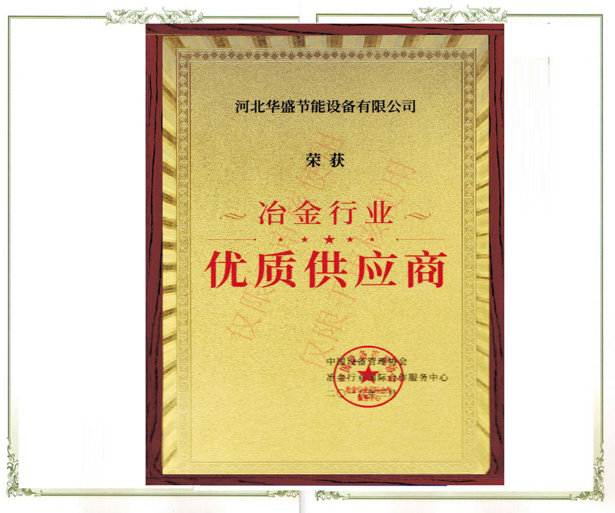 ��(y��u)�㹩��(y��ng)��.jpg